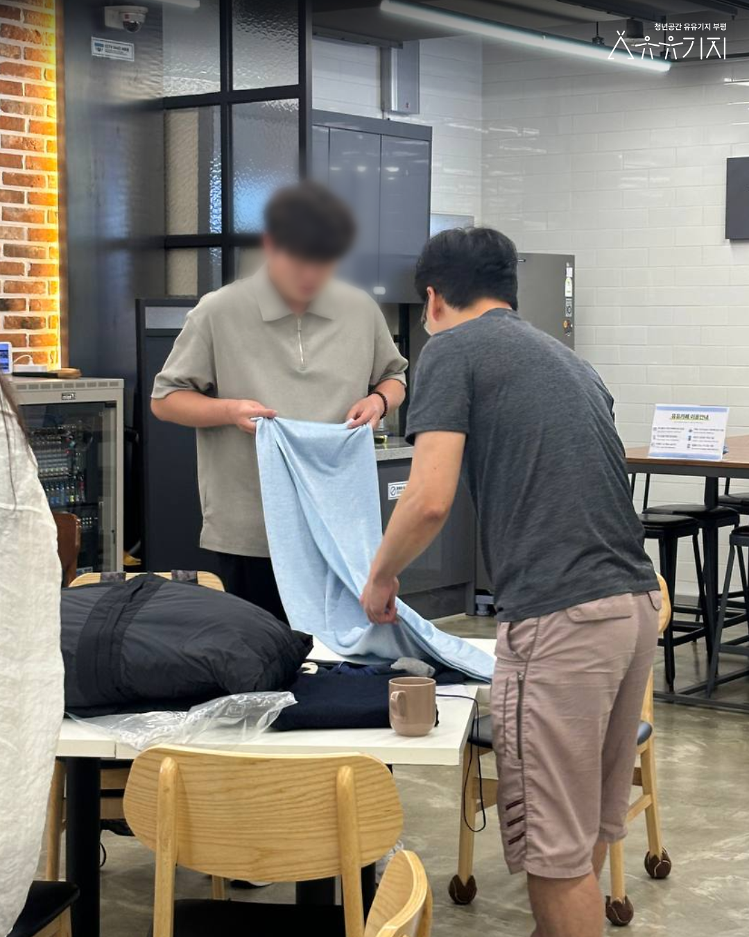[260902]_부청소_4회차_후기_7.png 이미지